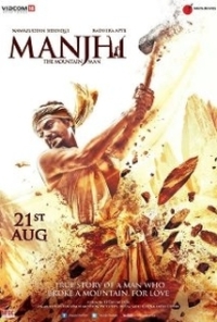 Manjhi: The Mountain Man 720p DVDRip