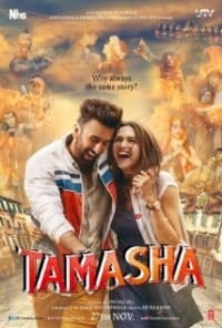 Tamasha DVDRip