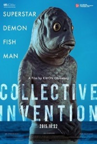 Collective Invention 720p BRRip