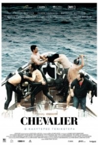 legenda do Filme Chevalier 720p 1080p