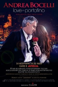 Andrea Bocelli – Love in Portofino (DVDRip)