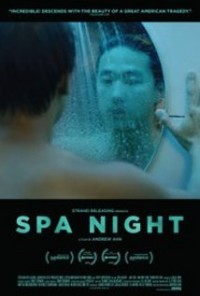 Spa Night DVDRip