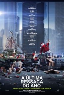 Office Christmas Party (BDRip | BluRay)
