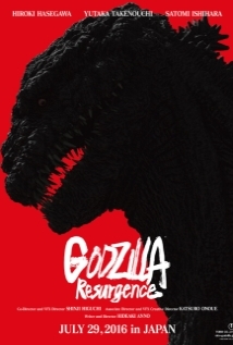 Shin Gojira / Godzilla Resurgence (BRRip | BDRip | BluRay | WEB-DL)