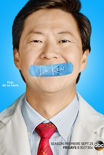 Dr. Ken S02E22