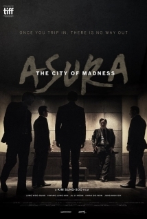 Asura: The City of Madness (BRRip | BluRay)