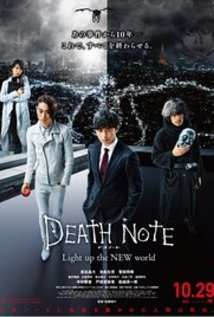 Desu nôto: Light Up the New World (BluRay)