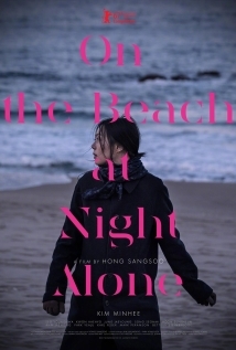 On the Beach at Night Alone (HDRip)