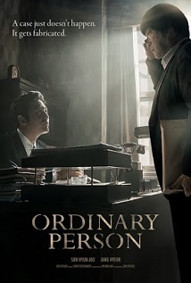 Ordinary Person (HDRip | 720p | 1080p)