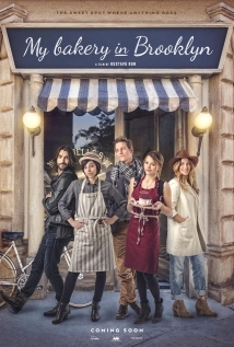 My Bakery in Brooklyn (BDRip | BRRip | BluRay)