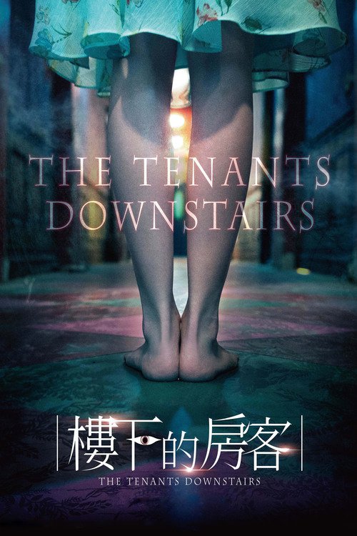 The Tenants Downstairs (BluRay)