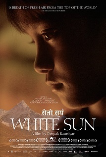 White Sun / Seto Surya (DVDRip)