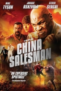 China Salesman (WEB-DL)