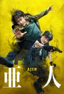 Ajin: Demi-Human (BluRay)