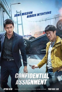 Poster Confidential Assignment (BluRay)