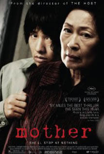 Mother (BluRay)