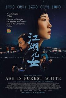 Ash is Purest White / Jiang hu er nv (WEBRip)