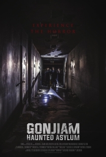 Gonjiam: Haunted Asylum (BluRay)