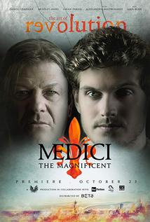 Medici The Magnificent S02E02