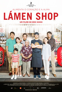 Ramen Teh / Ramen Shop (BluRay)