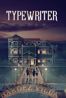 Typewriter 1ª Temporada Completa (WEB)