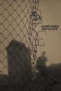 Obaltan / Aimless Bullet (BluRay)