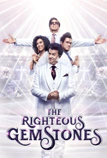 The Righteous Gemstones S01E06