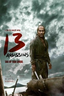 13 Assassins (BluRay)