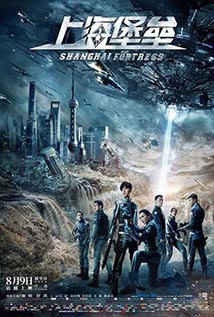 Shanghai Fortress (WEB-DL)